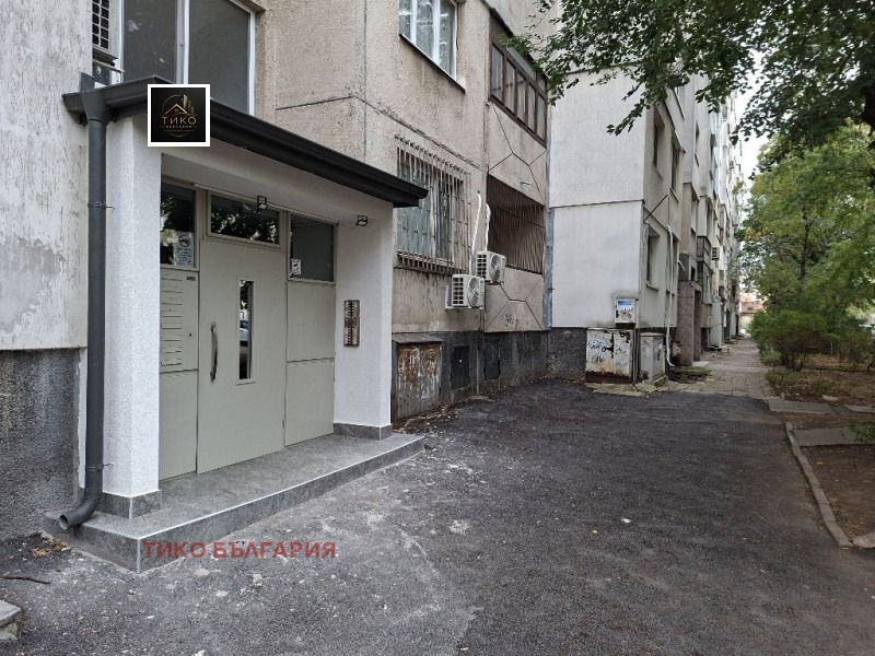 Продава 2-СТАЕН, град София, Сухата река • 160000 € • 20666793 1 — Holmes.bg Продава 2-СТАЕН, град София, Сухата река • 160000 € • 20666793 1