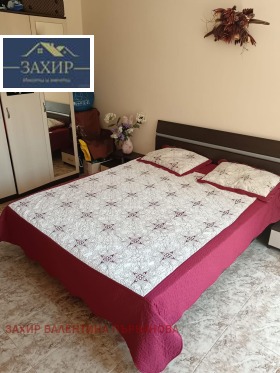 Продава 2-СТАЕН | Imot.bg — малка снимка 7