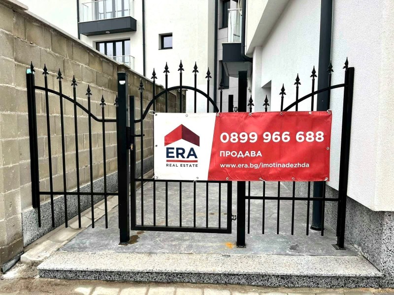 Продава 1-СТАЕН, град Русе, Широк център • 91800 € / 179545.19 лв. • 84371620 1 — Holmes.bg Продава 1-СТАЕН, град Русе, Широк център • 91800 € / 179545.19 лв. • 84371620 1