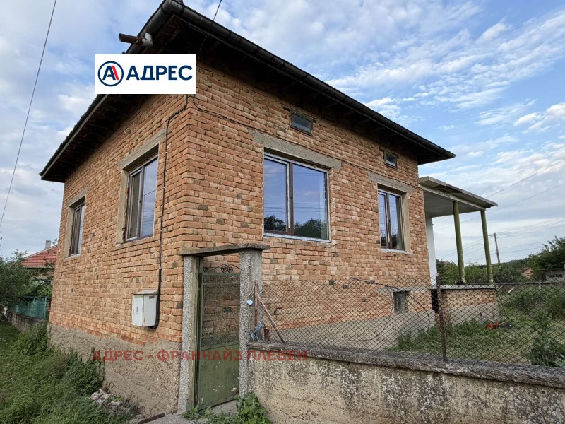 Продава КЪЩА, област Плевен, с. Брест • 32000 € / 62586.56 лв. • 53807022 1 — Holmes.bg Продава КЪЩА, област Плевен, с. Брест • 32000 € / 62586.56 лв. • 53807022 1
