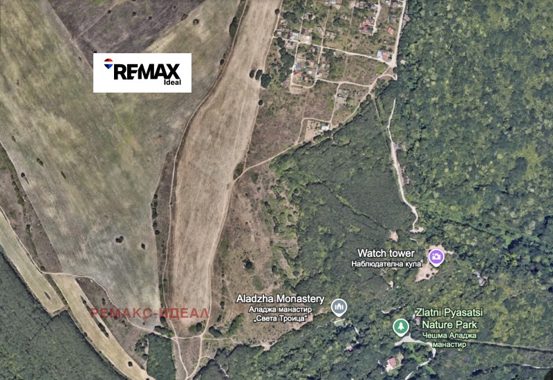 Продава ПАРЦЕЛ, град Варна, м-т Перчемлията • 39000 € • 63419146 1 — Holmes.bg Продава ПАРЦЕЛ, град Варна, м-т Перчемлията • 39000 € • 63419146 1