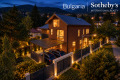 Продава КЪЩА, град София, в.з.Малинова долина • 1050000 € • 44998371 4 — Holmes.bg Продава КЪЩА, град София, в.з.Малинова долина • 1050000 € • 44998371 4