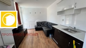 Продава 2-СТАЕН | Imot.bg — малка снимка 3