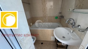 Продава 2-СТАЕН | Imot.bg — малка снимка 12