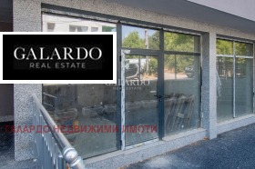 Обява Продава ПРОМ. ПОМЕЩЕНИЕ,град София, Овча купел>