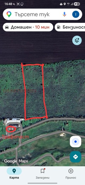 ПАРЦЕЛ, 12 500 m2 - Holmes.bg ПАРЦЕЛ, 12 500 m2