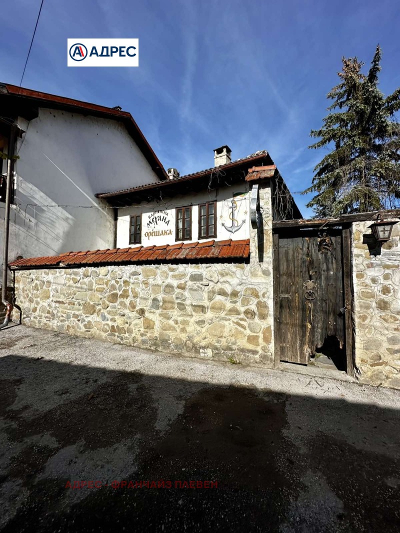 Продава ЗАВЕДЕНИЕ, област Ловеч, с. Орешак • 135000 € • 67837423 1 — Holmes.bg Продава ЗАВЕДЕНИЕ, област Ловеч, с. Орешак • 135000 € • 67837423 1