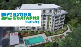 Обява Продава 3-СТАЕН,град Варна, к.к. Св.Св. Константин и Елена