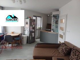 3-СТАЕН, 113 m2 - Holmes.bg 3-СТАЕН, 113 m2