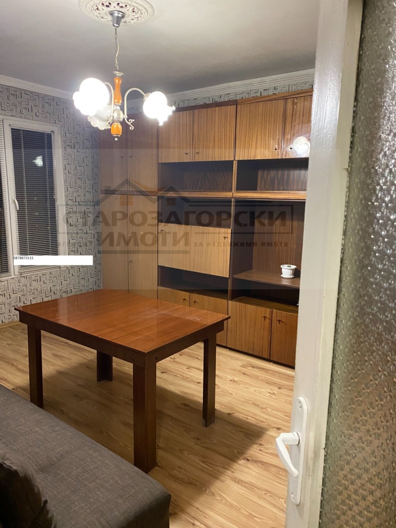 Продава 2-СТАЕН, град Стара Загора, Казански • 71000 € / 138863.93 лв. • 63427671 1 — Holmes.bg Продава 2-СТАЕН, град Стара Загора, Казански • 71000 € / 138863.93 лв. • 63427671 1