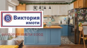 3-СТАЕН, 161 m2 - Holmes.bg 3-СТАЕН, 161 m2