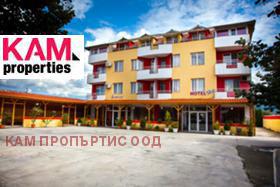 Продажба на имоти в Грамада, град Благоевград - изображение 12 