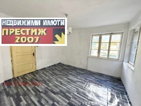 ЕТАЖ ОТ КЪЩА, 60 m2 - Holmes.bg ЕТАЖ ОТ КЪЩА, 60 m2
