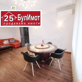3-СТАЕН, 100 m2 - Holmes.bg 3-СТАЕН, 100 m2