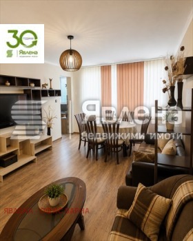 3-СТАЕН, 67 m2 - Holmes.bg 3-СТАЕН, 67 m2