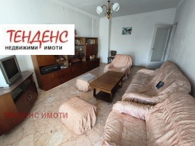 Продава 3-стаен, град Кърджали