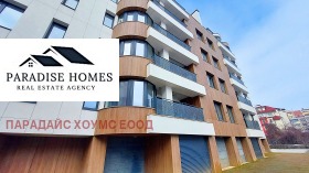 Продава 4-СТАЕН | Imot.bg — малка снимка 3