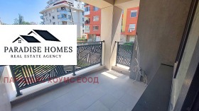 Продава 4-СТАЕН | Imot.bg — малка снимка 11