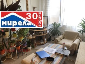 2-СТАЕН, 39 m2 - Holmes.bg 2-СТАЕН, 39 m2