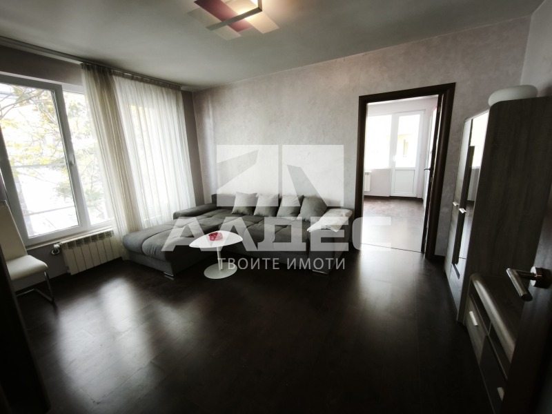Продава 2-СТАЕН, град София, Лозенец • 270000 € • 30555271 1 — Holmes.bg Продава 2-СТАЕН, град София, Лозенец • 270000 € • 30555271 1