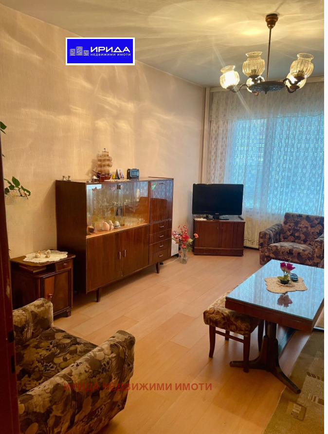 Продава 3-СТАЕН, град София, Надежда 3 • 190000 € / 371607.70 лв. • 63555130 1 — Holmes.bg Продава 3-СТАЕН, град София, Надежда 3 • 190000 € / 371607.70 лв. • 63555130 1