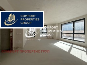 3-СТАЕН, 104 m2 - Holmes.bg 3-СТАЕН, 104 m2