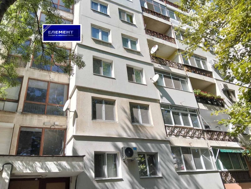 Продава 2-СТАЕН, град Пловдив, Тракия • 84000 € • 48587516 1 — Holmes.bg Продава 2-СТАЕН, град Пловдив, Тракия • 84000 € • 48587516 1