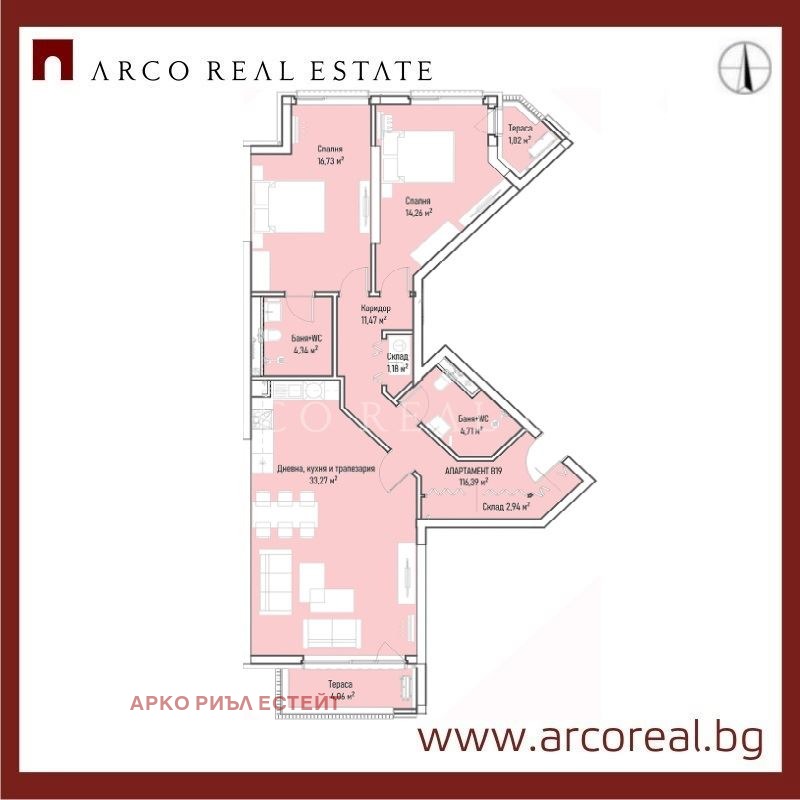 Продава 3-СТАЕН, град София, Младост 4 • 326332 € / 638249.92 лв. • 52298171 1 — Holmes.bg Продава 3-СТАЕН, град София, Младост 4 • 326332 € / 638249.92 лв. • 52298171 1