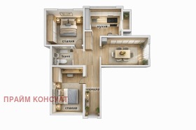 Снимка Продава 4-СТАЕН