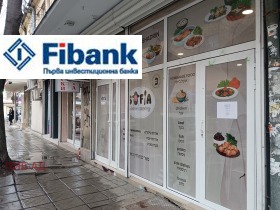 МАГАЗИН, 81 m2 - Holmes.bg МАГАЗИН, 81 m2