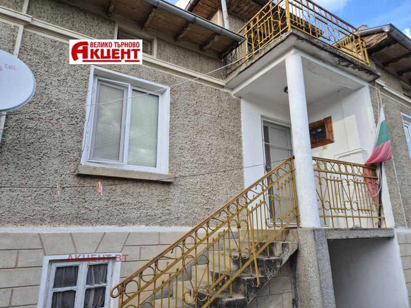 Продава КЪЩА, област Велико Търново, с. Вишовград • 57000 € • 92202577 1 — Holmes.bg Продава КЪЩА, област Велико Търново, с. Вишовград • 57000 € • 92202577 1