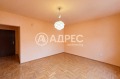 Продава МНОГОСТАЕН, град София, Дървеница • 290000 € • 58809865 1 — Holmes.bg Продава МНОГОСТАЕН, град София, Дървеница • 290000 € • 58809865 1