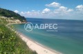 Продава Парцел град Варна , Галата , 30734 кв.м | 66338600 — Imoti.com Продава Парцел град Варна , Галата , 30734 кв.м | 66338600
