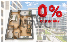 Продава 2-стаен, град Пловдив