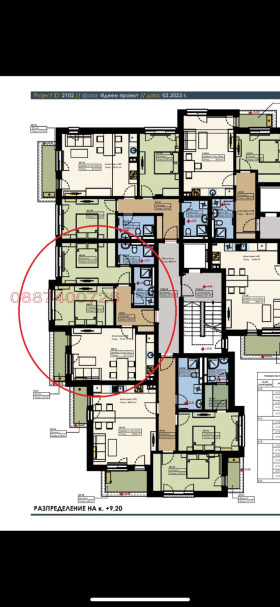 Продава 3-СТАЕН | Imot.bg — малка снимка 3