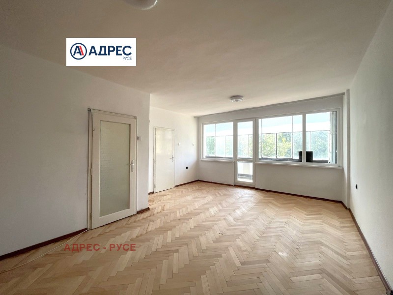 Продава 3-СТАЕН, град Русе, Широк център • 145000 € • 72160780 1 — Holmes.bg Продава 3-СТАЕН, град Русе, Широк център • 145000 € • 72160780 1