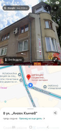 Продава 2-СТАЕН, град Русе, Център • 161000 € / 314888.63 лв. • 31388260 17 — Holmes.bg Продава 2-СТАЕН, град Русе, Център • 161000 € / 314888.63 лв. • 31388260 17