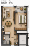 Продава 2-СТАЕН, град София, Банишора • 165000 € / 322711.95 лв. • 12503430 3 — Holmes.bg Продава 2-СТАЕН, град София, Банишора • 165000 € / 322711.95 лв. • 12503430 3