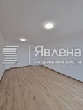 Продава 2-СТАЕН, град Варна, Възраждане 3 • 145000 € • 92663454 8 — Holmes.bg Продава 2-СТАЕН, град Варна, Възраждане 3 • 145000 € • 92663454 8