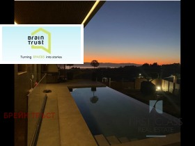 Снимка Продава МЕЗОНЕТ