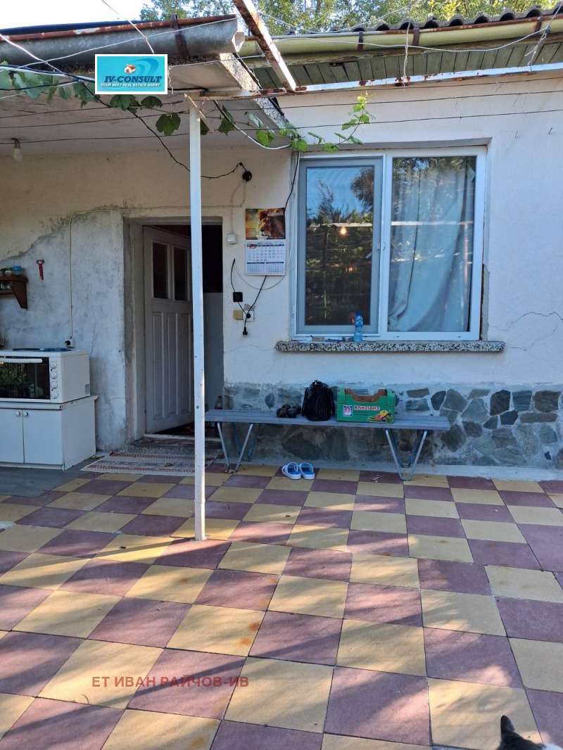 Продава КЪЩА, област Кюстендил, гр. Дупница • 50000 € • 28292693 1 — Holmes.bg Продава КЪЩА, област Кюстендил, гр. Дупница • 50000 € • 28292693 1