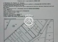 Продава ПАРЦЕЛ, град Пловдив, Беломорски • 594815 € / 1163357.02 лв. • 97726367 2 — Holmes.bg Продава ПАРЦЕЛ, град Пловдив, Беломорски • 594815 € / 1163357.02 лв. • 97726367 2