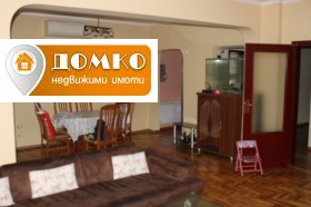 Обява Продава 4-СТАЕН,град Пазарджик, Център
