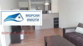 3-СТАЕН, 83 m2 - Holmes.bg 3-СТАЕН, 83 m2