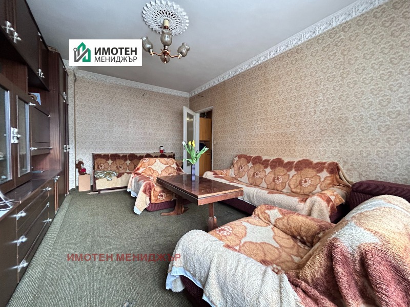 Продава 2-СТАЕН, град Плевен, Дружба 3 • 70000 € • 39503889 1 — Holmes.bg Продава 2-СТАЕН, град Плевен, Дружба 3 • 70000 € • 39503889 1