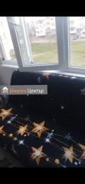 Продава 1-СТАЕН, град София, Ботунец • 57000 € / 111482.31 лв. • 37904502 1 — Holmes.bg Продава 1-СТАЕН, град София, Ботунец • 57000 € / 111482.31 лв. • 37904502 1