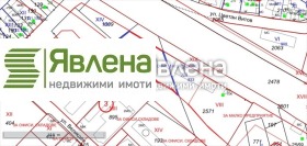 Продава ПАРЦЕЛ | Imot.bg — малка снимка 2