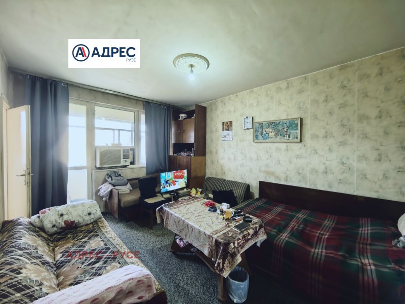 Продава 1-СТАЕН, град Русе, Здравец Изток • 38900 € / 76081.79 лв. • 36340902 1 — Holmes.bg Продава 1-СТАЕН, град Русе, Здравец Изток • 38900 € / 76081.79 лв. • 36340902 1