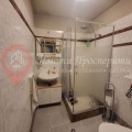 Продава 3-СТАЕН, град София, Овча купел 2 • 190000 € / 371607.70 лв. • 24316065 16 — Holmes.bg Продава 3-СТАЕН, град София, Овча купел 2 • 190000 € / 371607.70 лв. • 24316065 16
