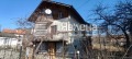 Продава Къща област Перник , с. Боснек , 120 кв.м | 70495132 — Imoti.com Продава Къща област Перник , с. Боснек , 120 кв.м | 70495132